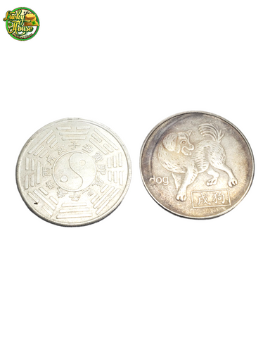 Chinese Zodiac Coin "The Dog"