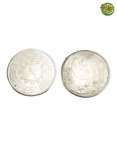 Chinese Zodiac Coin "The Rooster"