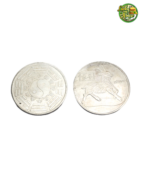 Chinese Zodiac Coin