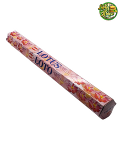 Lotus Incense Sticks