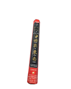 Feng Shui Incense