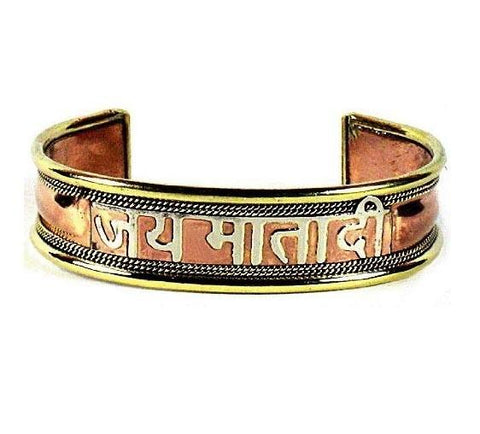 Copper Bracelet with pouch Jai Mata Di